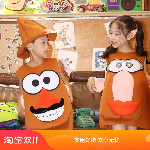 仙童堡卡通动漫演出服