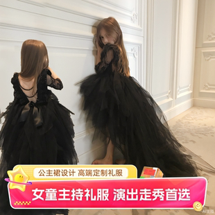 儿童礼服女童主持钢琴演奏公主裙高端定制生日晚礼裙走秀演出服