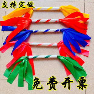 儿童跳舞蹈花棍铃铛霸王鞭铃花棒幼儿园中国牛敲凳子早操器械道具