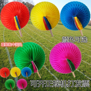 大型团体操道具花运动会入场式手翻花球手拿球形变色扇子跳舞道具
