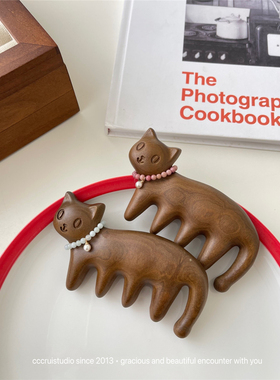 CCCRUI天然檀木猫咪小动物按摩梳养生梳子头部刮痧按摩脉络疏通