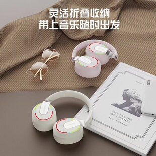 音凯特无线蓝牙耳机头戴式 耳机运动儿童耳麦男女生适用苹果索尼