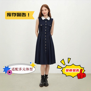商场同款连衣裙26夏季新款撞色翻领高腰线收褶气质网红中长裙