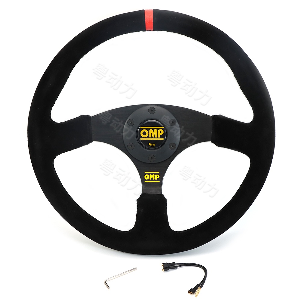 OMP赛车平支架方向盘深盘大凹
