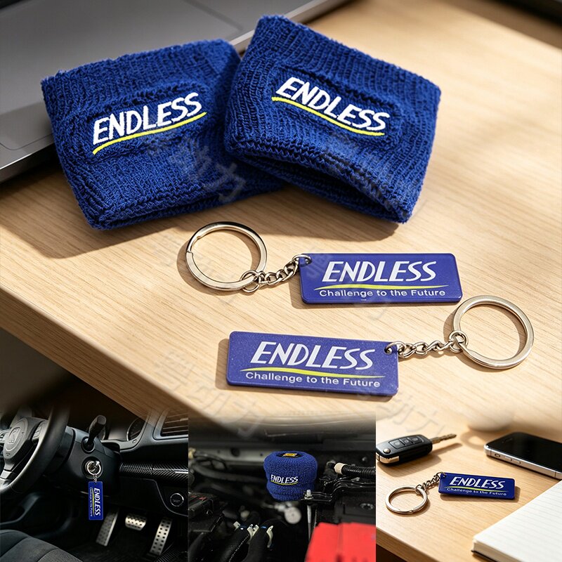 endless通用油壶套钥匙扣图片