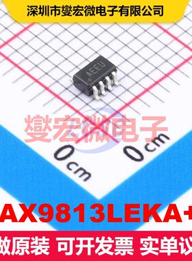 MAX9813LEKA+T SOT-23-8 音频放大器 线性 集成芯片IC