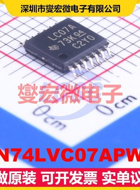 SN74LVC07APWR TSSOP-14 缓冲/驱动/接收/收发器芯片IC