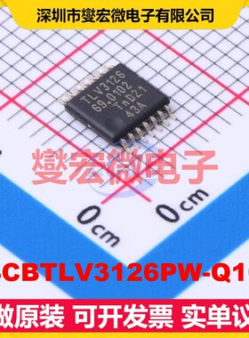74CBTLV3126PW-Q10J TSSOP-14 总线开关芯片IC