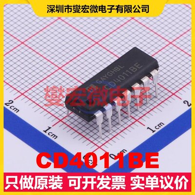 CD4011BE DIP-14 逻辑门芯片IC