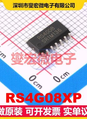 RS4G08XP SOIC-14 逻辑门芯片IC