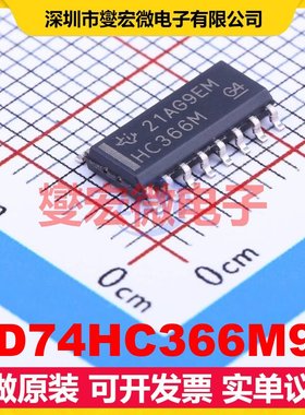 CD74HC366M96 SOIC-16 缓冲/驱动/接收/收发器芯片IC