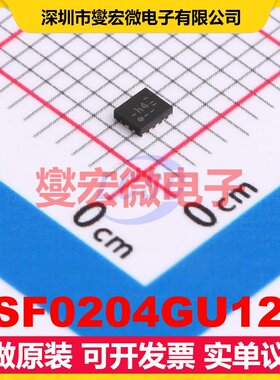 LSF0204GU12X XQFN-12(1.7x2) 双向电平转换/位移器芯片IC