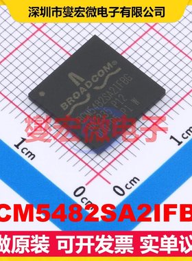 BCM5482SA2IFBG BGA-121 缓冲/驱动/接收/收发器芯片IC
