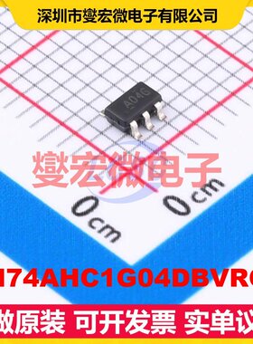 SN74AHC1G04DBVRG4 SOT-23-5 反相器芯片IC