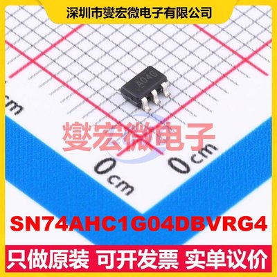 SN74AHC1G04DBVRG4 SOT-23-5 反相器芯片IC