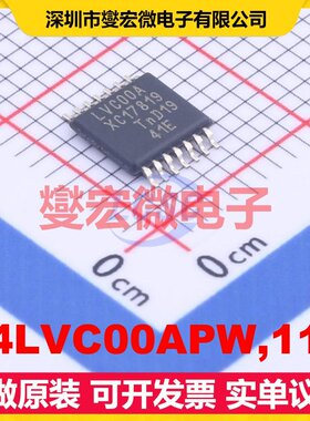 74LVC00APW,112 TSSOP-14 4路与非门逻辑门芯片IC