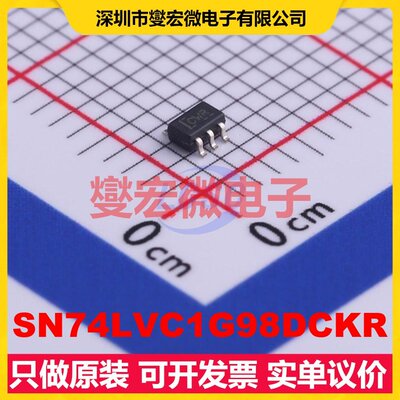 SN74LVC1G98DCKR SC-70-6 1路可配置多功能门逻辑门芯片IC