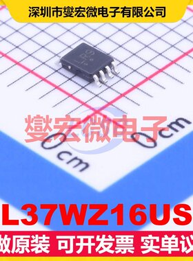 NL37WZ16USG VFSOP-8-2.3mm 缓冲/驱动/接收/收发器芯片IC