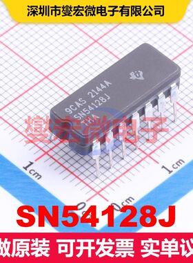 SN54128J CDIP(J)-14 逻辑门/反相器 逻辑 集成芯片IC