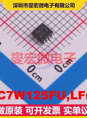 TC7W125FU,LF(T SSOP-8 缓冲/驱动/接收/收发器芯片IC