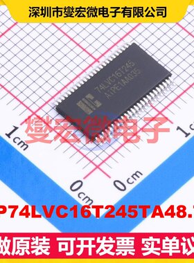 AIP74LVC16T245TA48.TB TSSOP-48-6.1mm 缓冲/驱动/接收/收发器