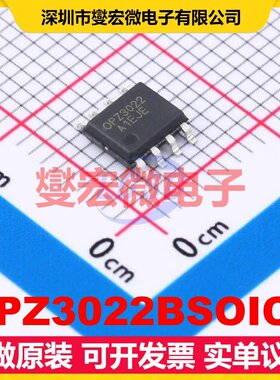 OPZ3022BSOIC8 SOIC-8 单路运算放大器芯片IC