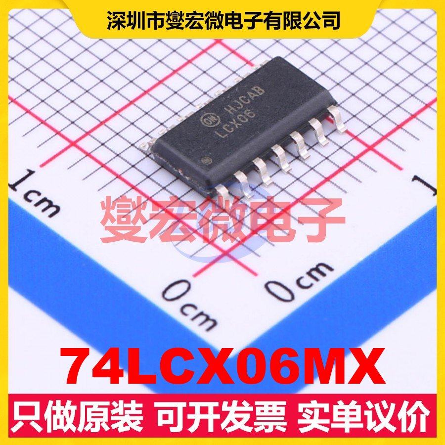 74LCX06MX SOIC-14 反相器芯片IC