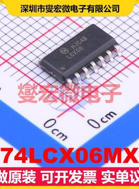 74LCX06MX SOIC-14 反相器芯片IC