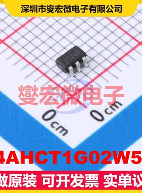 74AHCT1G02W5-7 SOT-25-5 1路或非门逻辑门芯片IC