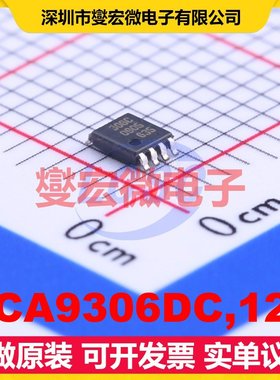 PCA9306DC,125 VSSOP-8-0.5mm 电平转换/位移器芯片IC