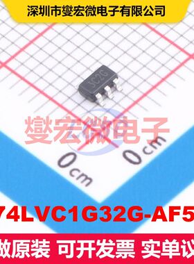 U74LVC1G32G-AF5-R SOT-25 逻辑门/反相器 逻辑 集成芯片IC