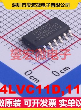 74LVC11D,118 SOP-14 3路与门逻辑门芯片IC