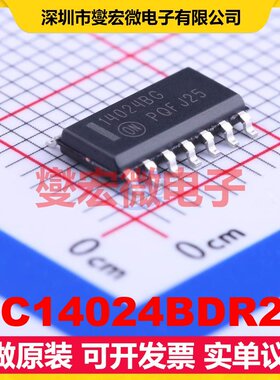 MC14024BDR2G SOIC-14 二进制计数器芯片IC