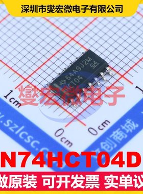 SN74HCT04DR SOIC-14 反相器芯片IC