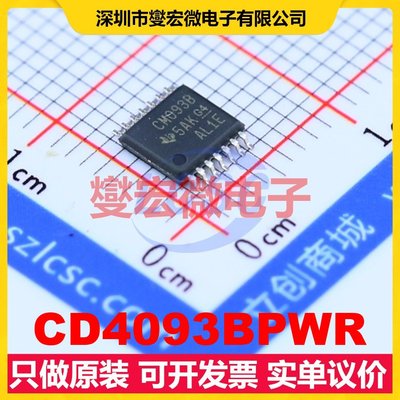 CD4093BPWR TSSOP-14 4路与非门逻辑门芯片IC