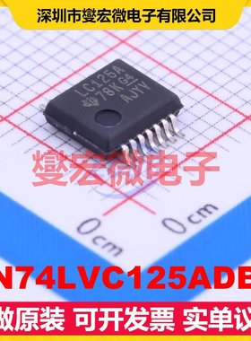 SN74LVC125ADBR SSOP-14-208mil 缓冲/驱动/接收/收发器芯片IC