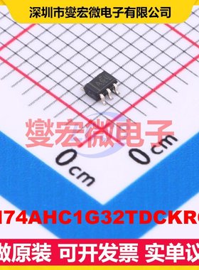 SN74AHC1G32TDCKRQ1 SC-70-5 1路或门逻辑门芯片IC