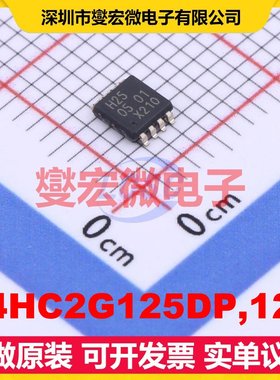 74HC2G125DP,125 TSSOP-8 缓冲/驱动/接收/收发器芯片IC