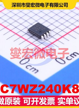 NC7WZ240K8X VFSOP-8-2.3mm 缓冲/驱动/接收/收发器芯片IC