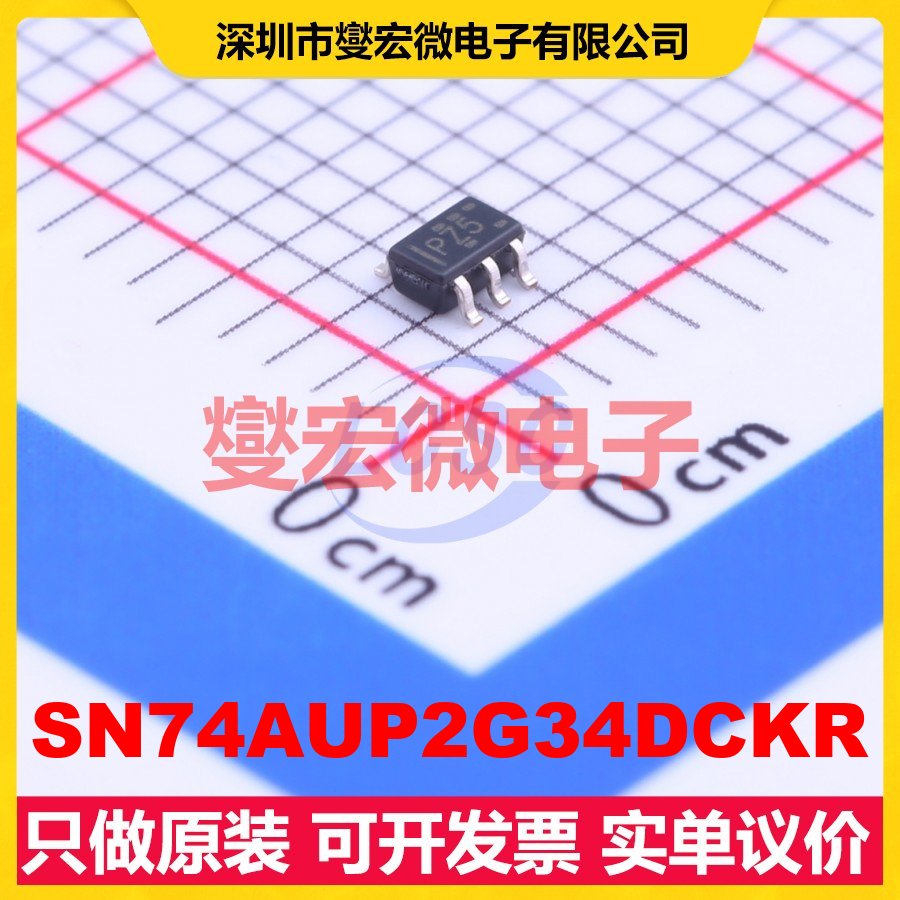 SN74AUP2G34DCKR SC-70-6(SOT-363 缓冲/驱动/接收/收发器芯片IC