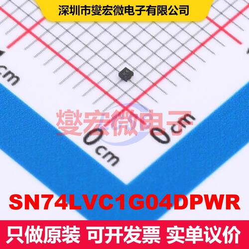 SN74LVC1G04DPWR X2-SON-4-EP(0.8x0.8) 逻辑门/反相器 逻辑 集