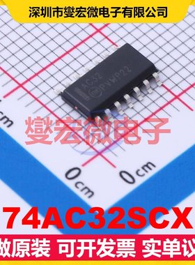 74AC32SCX SOIC-14-Narrow 逻辑门芯片IC