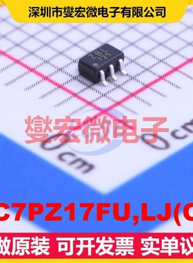 TC7PZ17FU,LJ(CT SOT-23-6 缓冲/驱动/接收/收发器芯片IC