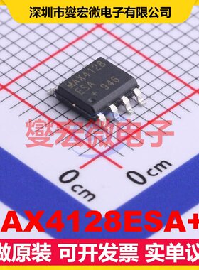 MAX4128ESA+T SO-8 双路运算放大器芯片IC