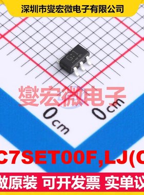 TC7SET00F,LJ(CT SC-74A(SOT-753) 1路与非门逻辑门芯片IC