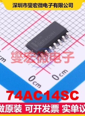 74AC14SC SOIC-14 反相器芯片IC