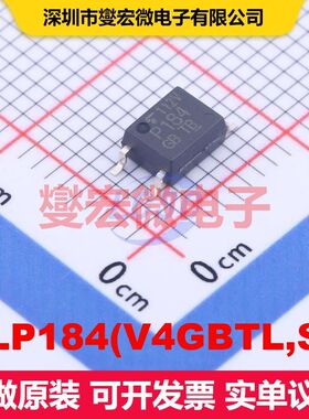 TLP184(V4GBTL,SE SOP-4 晶体管输出光耦 光电耦合器 隔离芯片IC