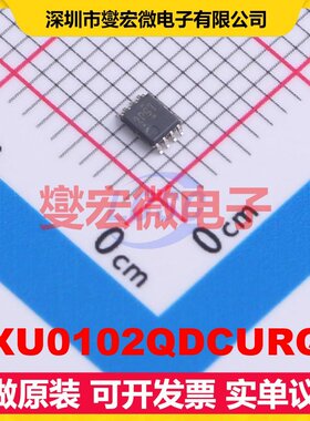 TXU0102QDCURQ1 VSSOP-8 单向电平转换/位移器芯片IC