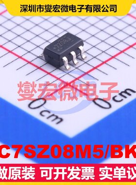 NC7SZ08M5/BKN SOT-23-5 逻辑门芯片IC