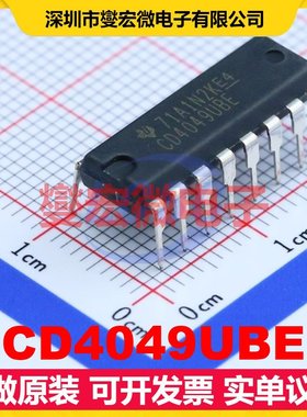 CD4049UBE DIP-16 反相器芯片IC